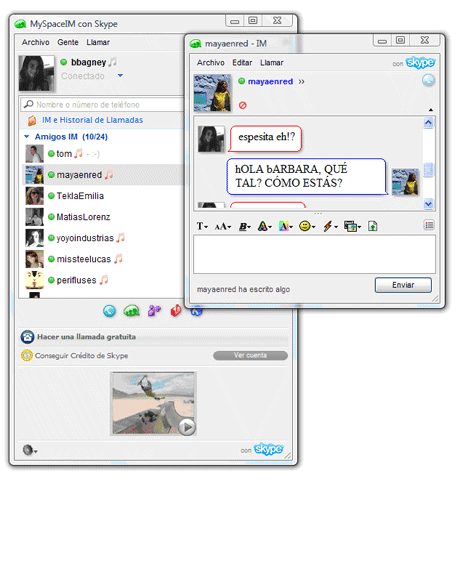MSN myspace : messenger