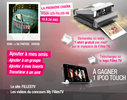 fillestv