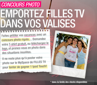 fillestv